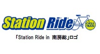 Station Ride in [̊JÁI