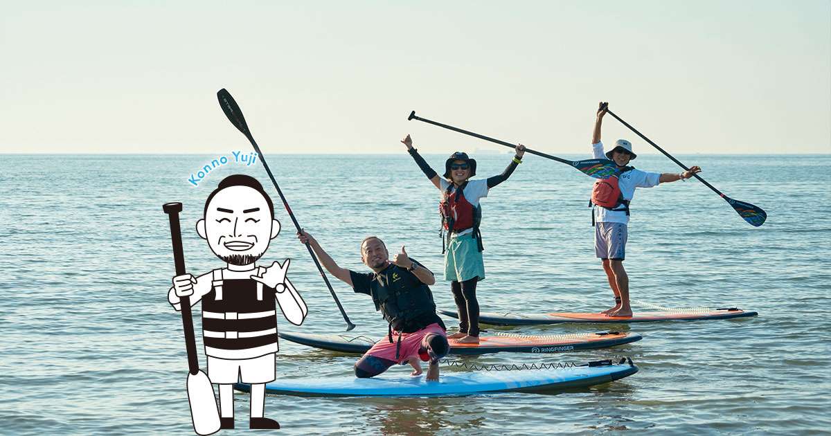 ローカルガイド.今野さん（SUP)