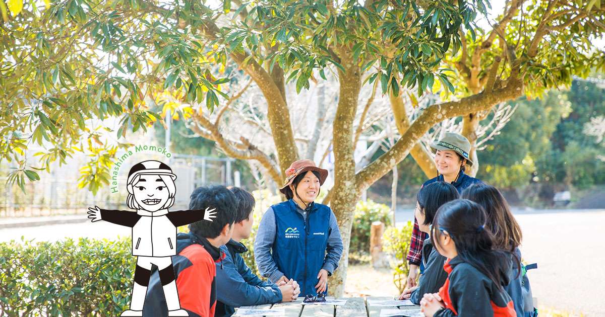 ローカルガイド.花嶋さん