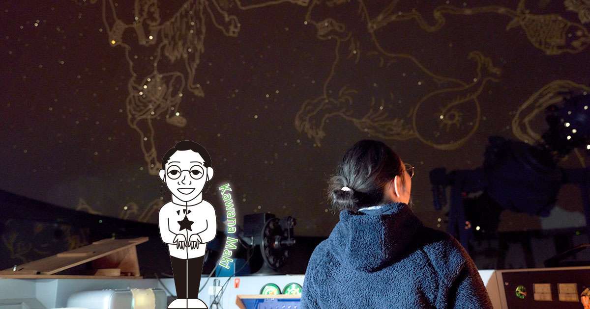 ローカルガイド.川名さん