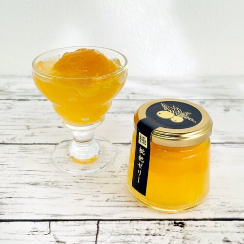 極(きわみ)枇杷ゼリー