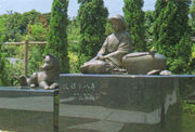 伏姫と八房の像