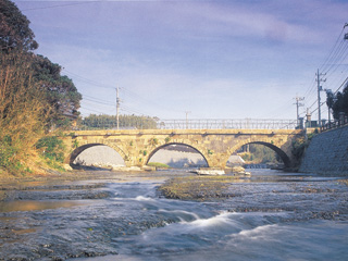 Megane Bridge