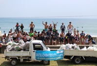 千倉海岸で１５０人がビーチクリーン・キャンペーン