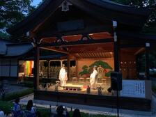 山梨県甲府市の武田神社で包丁式を奉納